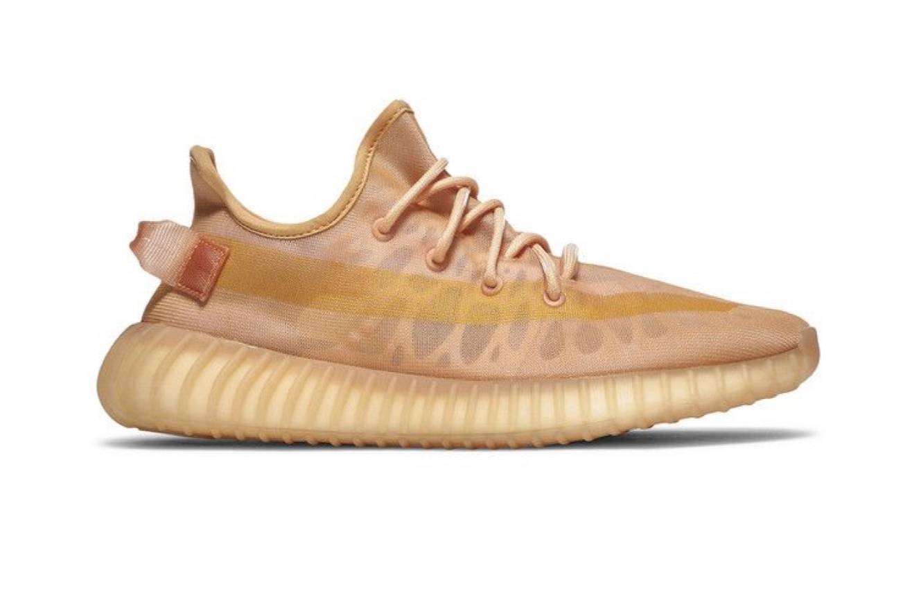 adidas Yeezy Boost 350 V2 Mono Clay