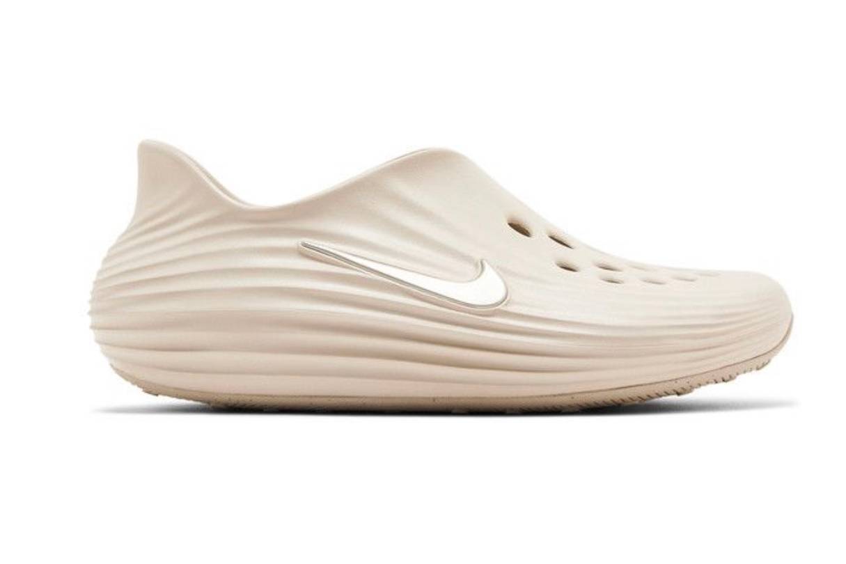 Nike ReactX Rejuven8 Light Orewood Brown