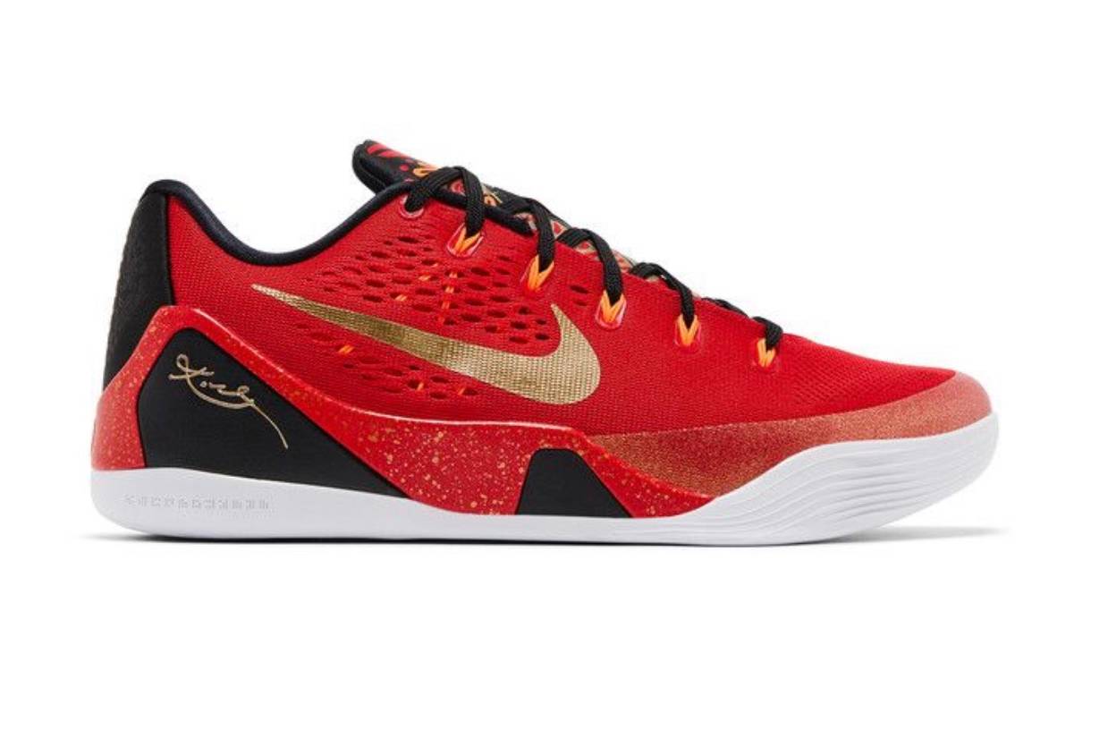 Nike Kobe 9 EM Low Protro China