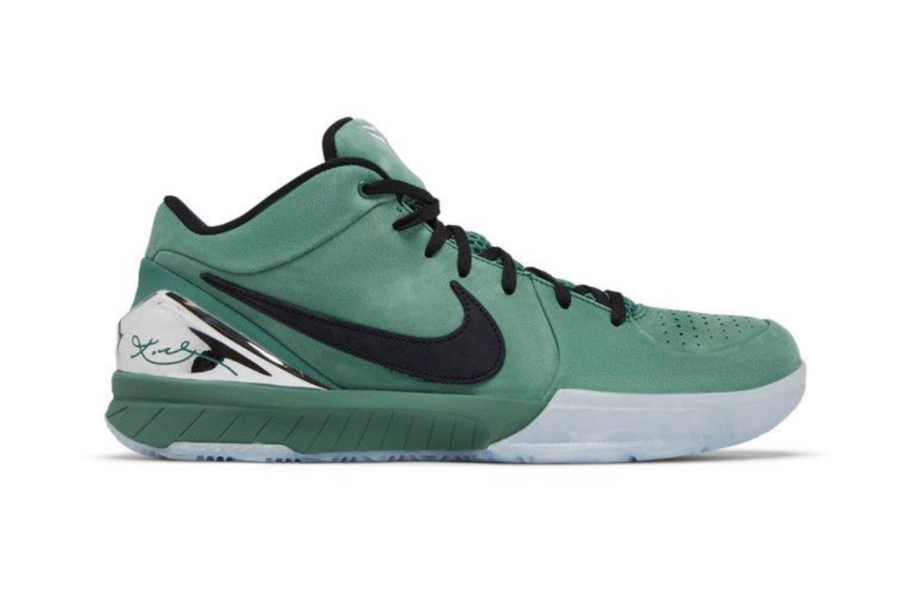 Nike Kobe 4 Protro Girl Dad