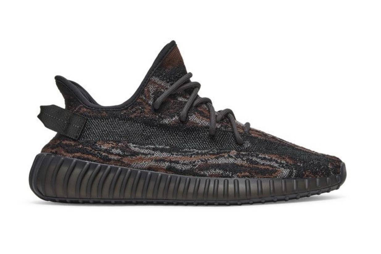 adidas Yeezy Boost 350 V2 MX Rock
