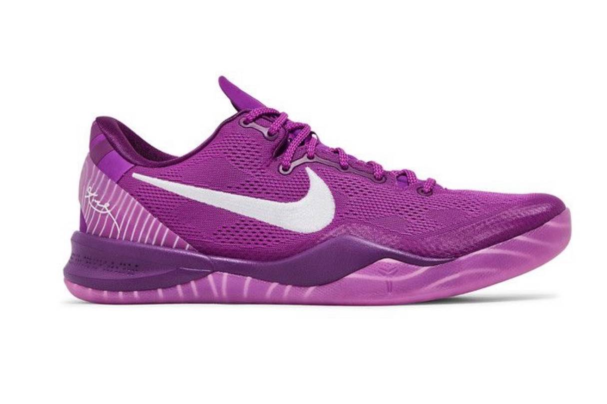 Nike Kobe 8 Protro EYBL