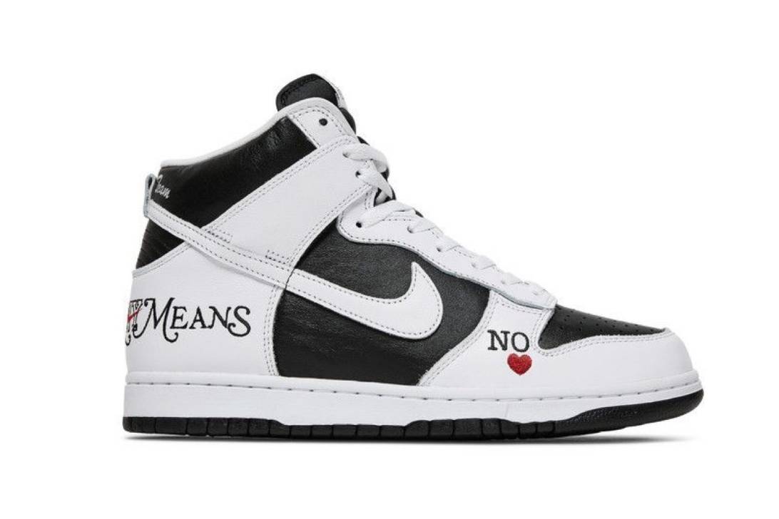Nike SB Dunk High Supreme By Any Means Black