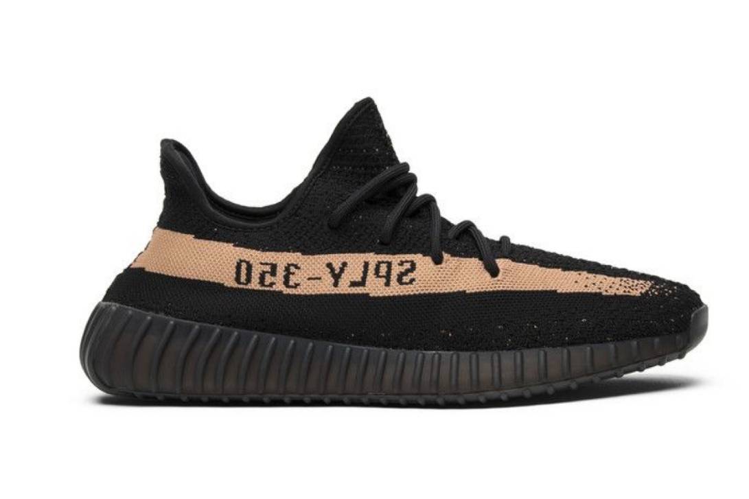 adidas Yeezy Boost 350 V2 Core Black Copper
