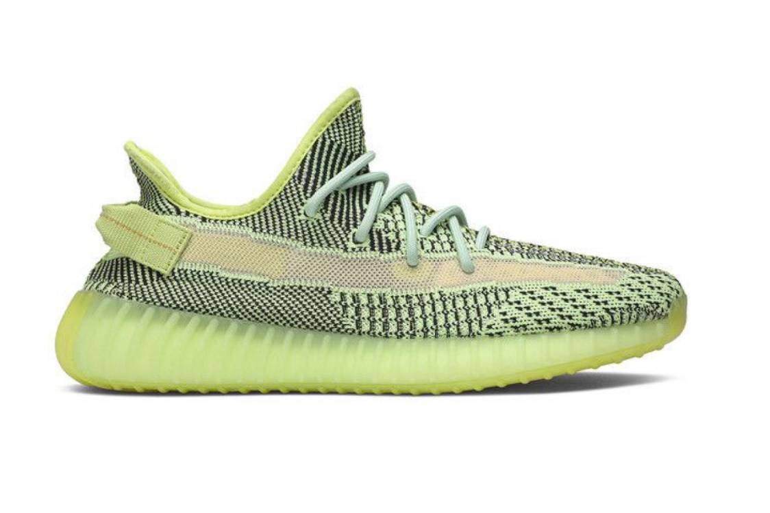 adidas Yeezy Boost 350 V2 Yeezreel (Non-Reflective)