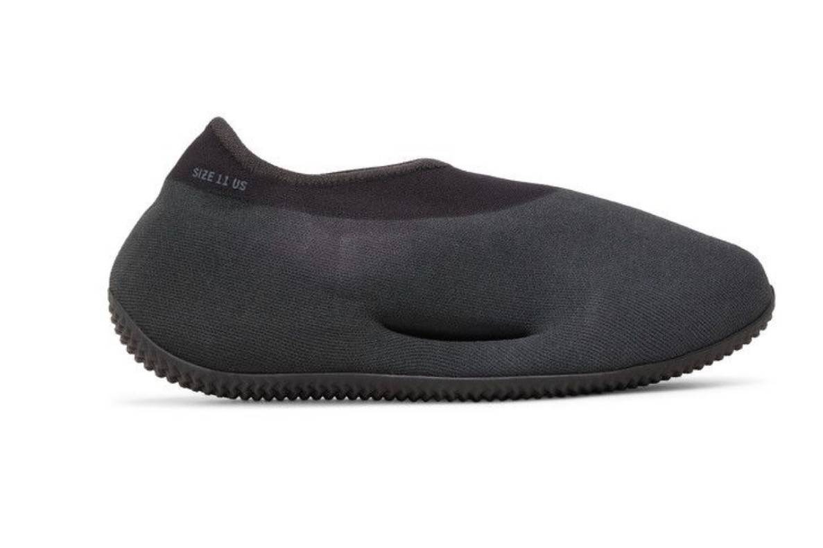 adidas Yeezy Knit RNR Fade Onyx