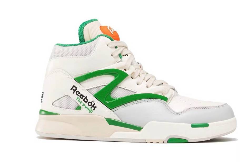 Reebok Pump Omni Zone II PAR5 Chalk
