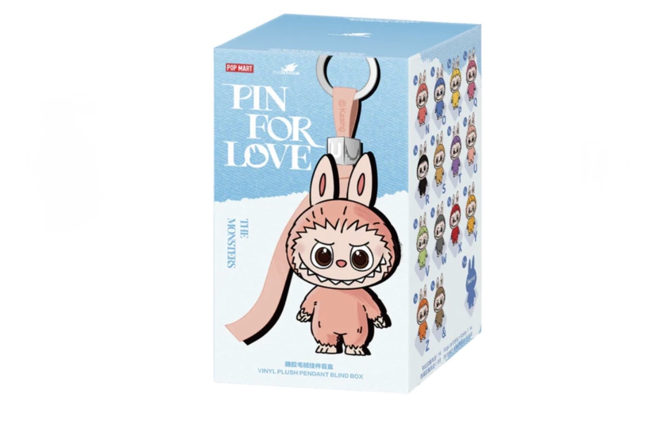 Pop Mart Labubu The Monsters Pin for Love Series Vinyl Plush Pendant (N-Z) Single Blind Box