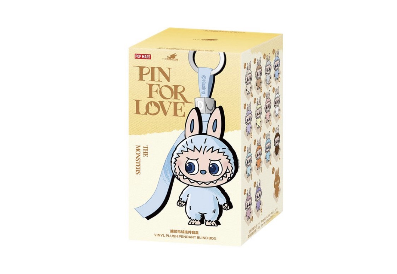 Pop Mart Labubu The Monsters Pin for Love Series Vinyl Plush Pendant (A-M) Single Blind Box