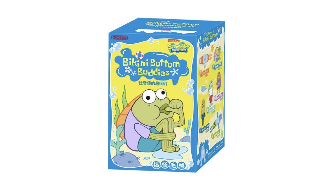 Pop Mart x Bikini Bottom Buddies Plush Single Blind Box