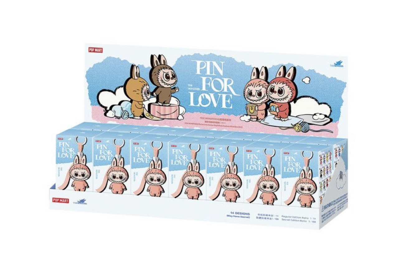 Pop Mart Labubu The Monsters Pin for Love Series Vinyl Plush Pendant (N-Z) Unsealed Case (14 Blind Box)