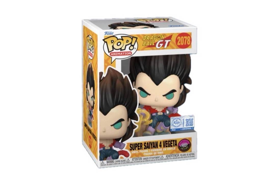 Vegeta Super Saiyan 4 (Chase & Flocked & Glow in the Dark) Dragon Ball GT 2078