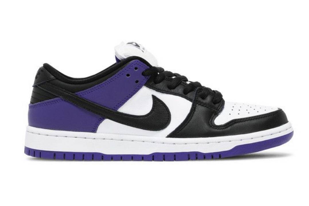 Nike SB Dunk Low Court Purple