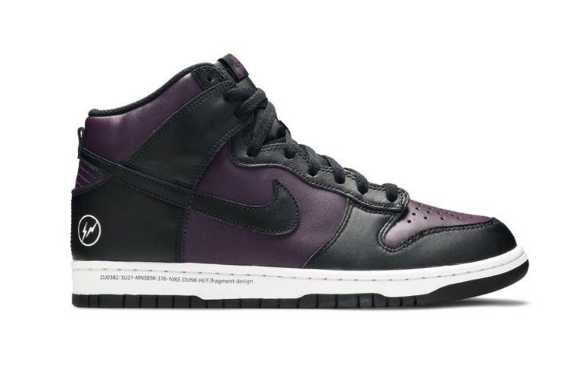 Nike Dunk High Fragment Beijing (2021)
