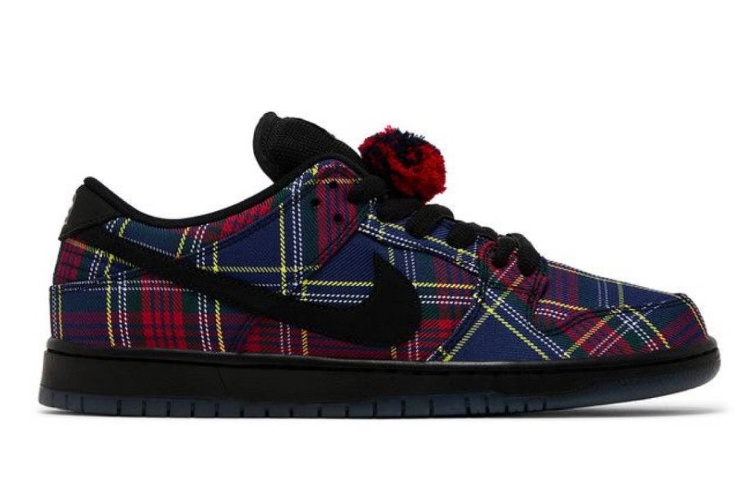 Nike SB Dunk Low Nardwuar