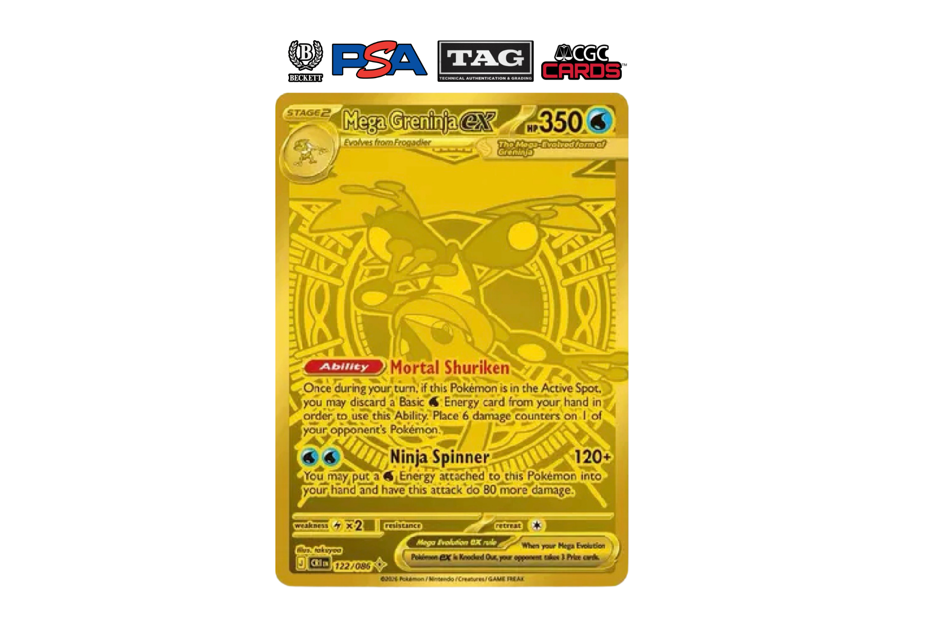 2026 Pokémon Mega Evolution Chaos Rising Mega Greninja EX Mega Hyper Rare 122/86