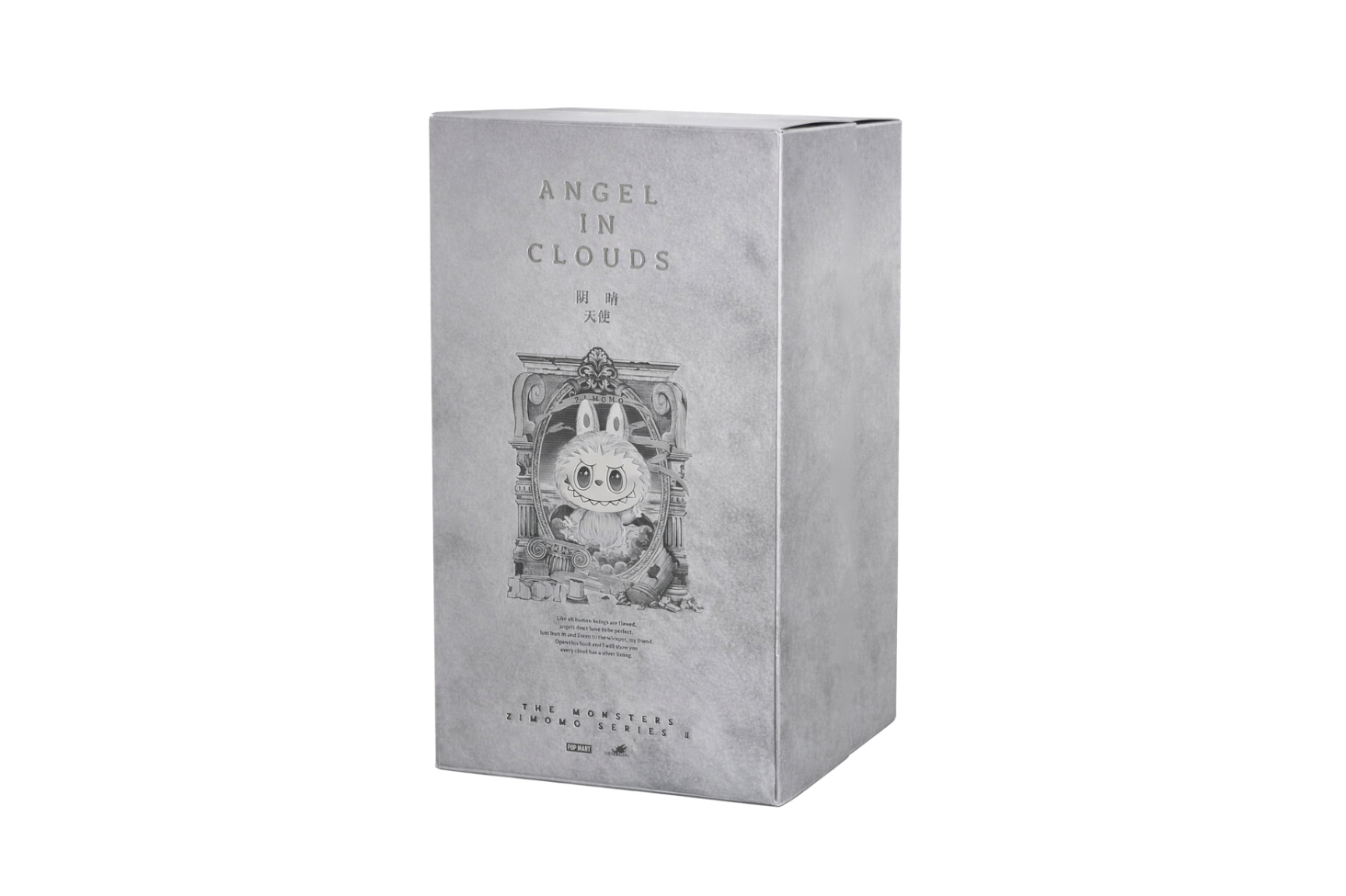 Pop Mart  Labubu The Monster Zimomo Series II Angels in Cloud