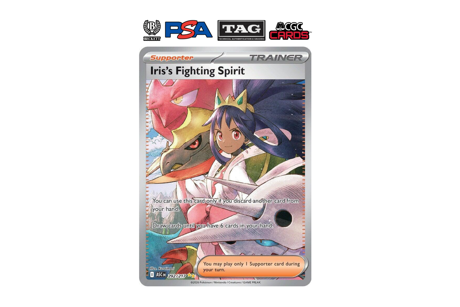  2026 Pokémon Mega Evolution Ascended Heroes Iris's Fighting Spirit Special Illustration Rare 292/217