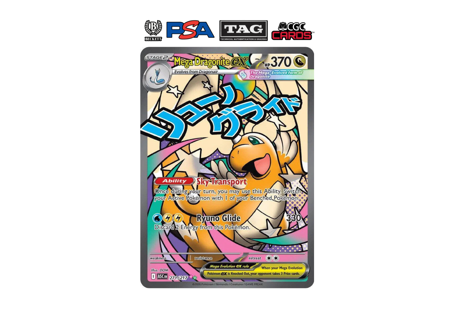  2026 Pokémon Mega Evolution Ascended Heroes Mega Dragonite EX Mega Attack Rare 271/217