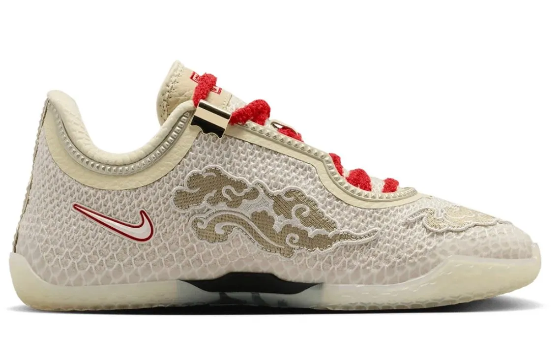 Nike LeBron 24 Greater China